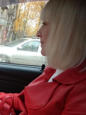 Шарлотта